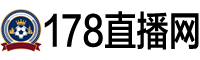 178直播