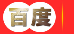深圳市嘉诚信企业管理有限公司